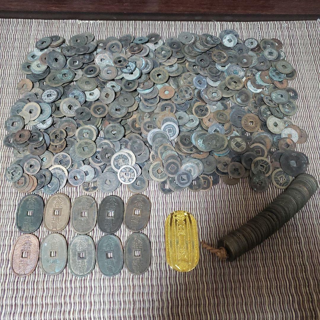 寛永通宝、天保通宝、小判　３キロ