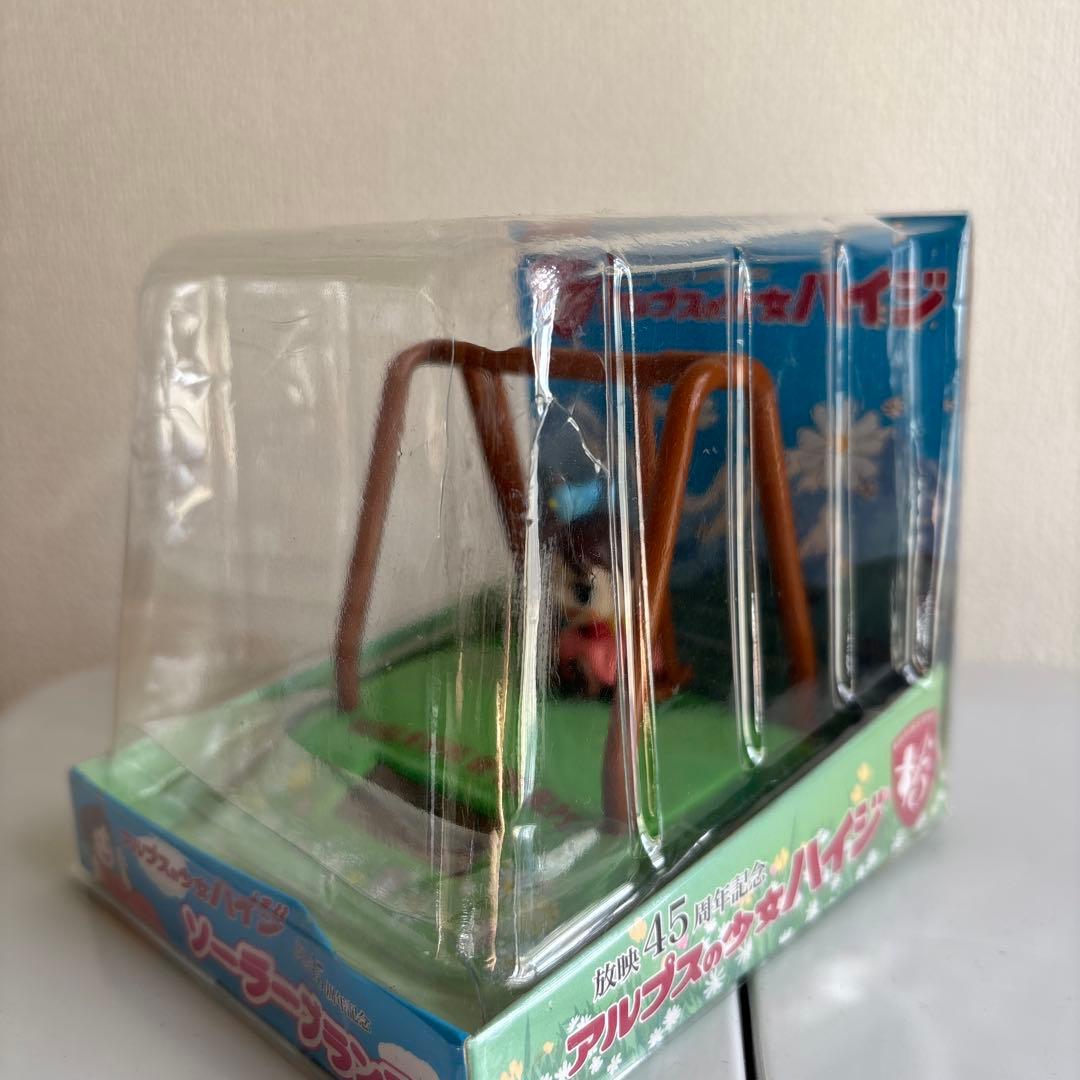 希少　アルプスの少女ハイジ　ゆらゆらブランコ