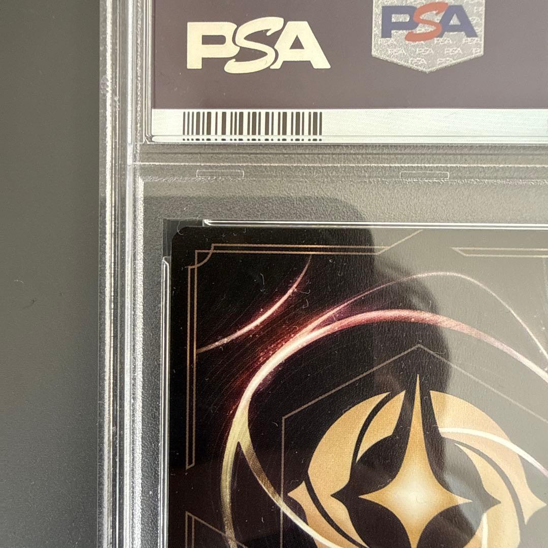 ディズニー ロルカナ ミッキー Disney D23 限定プロモ　psa10