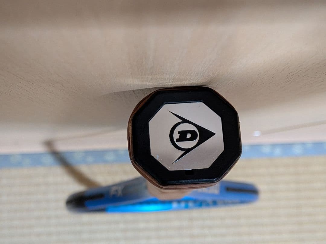 Dunlop FX500ツアー 2023