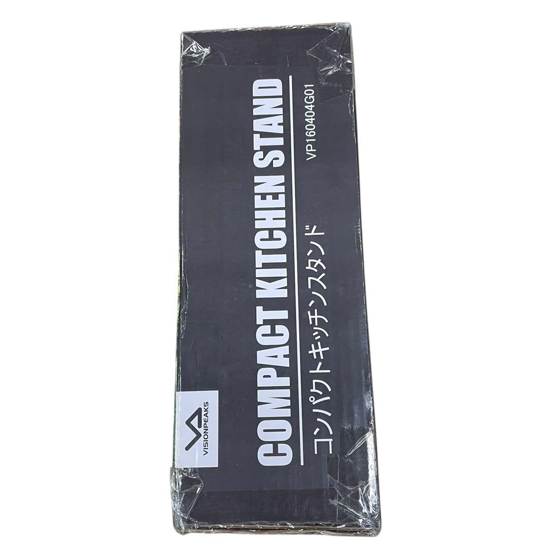 未使用品✨ビジョンピークス コンパクトキッチンスタンド VP160404G01