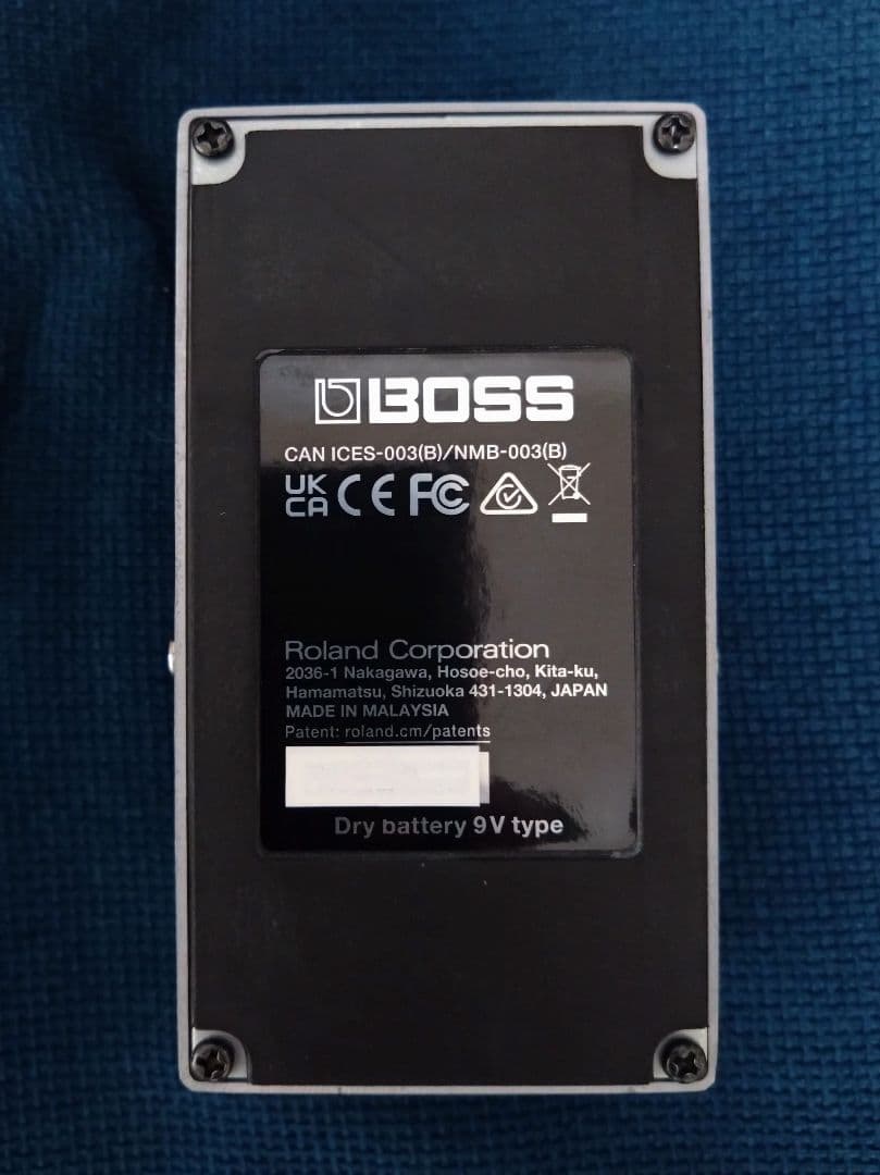 ギター BOSS IR-2 Amp & Cabinet