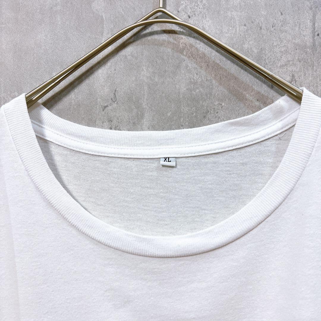 PEOPLE1 魔法の歌 ロンＴ 長袖 カットソー ピポワン ピープルワン