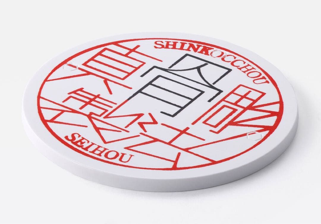 真骨彫製法　仮面ライダークウガ マイティフォーム＆魂STAGE真骨彫製法　セット