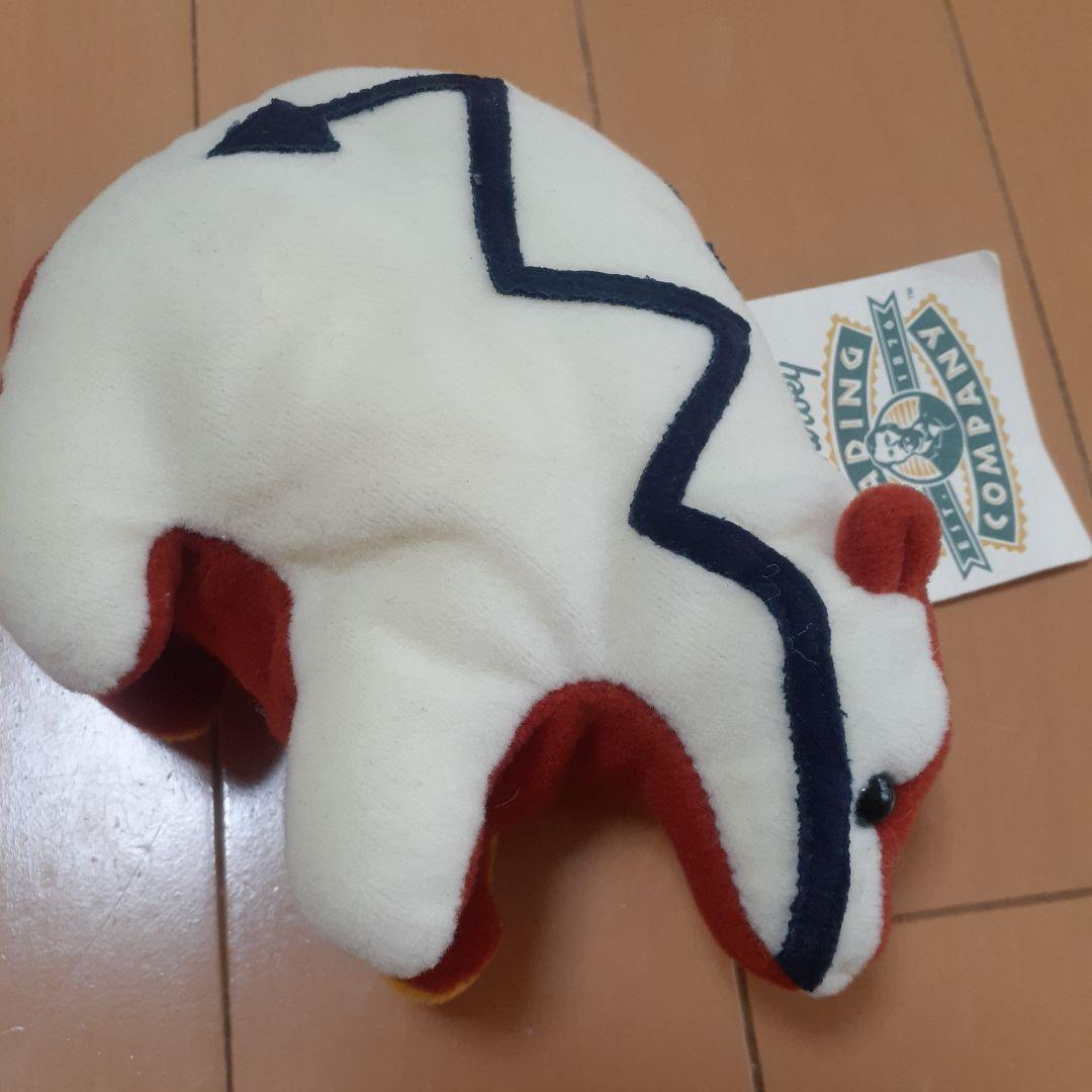 TRADING COMPANY Plush Creationsぬいぐるみ1629