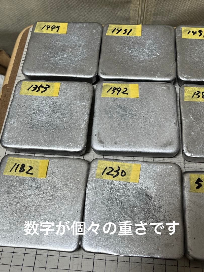 ▷▷ 溶解用として、鉛の塊！鉛インゴット？　20.217kg