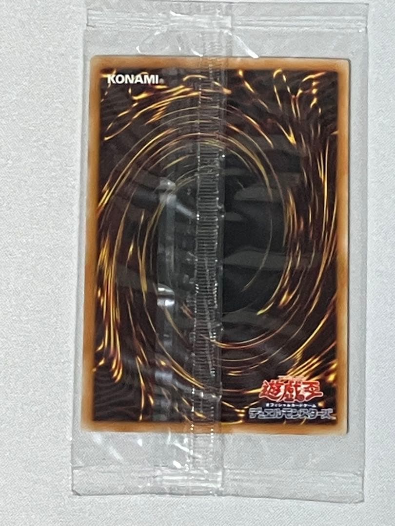 遊戯王 D-HEROディスクガイ 秘蔵レア 未開封