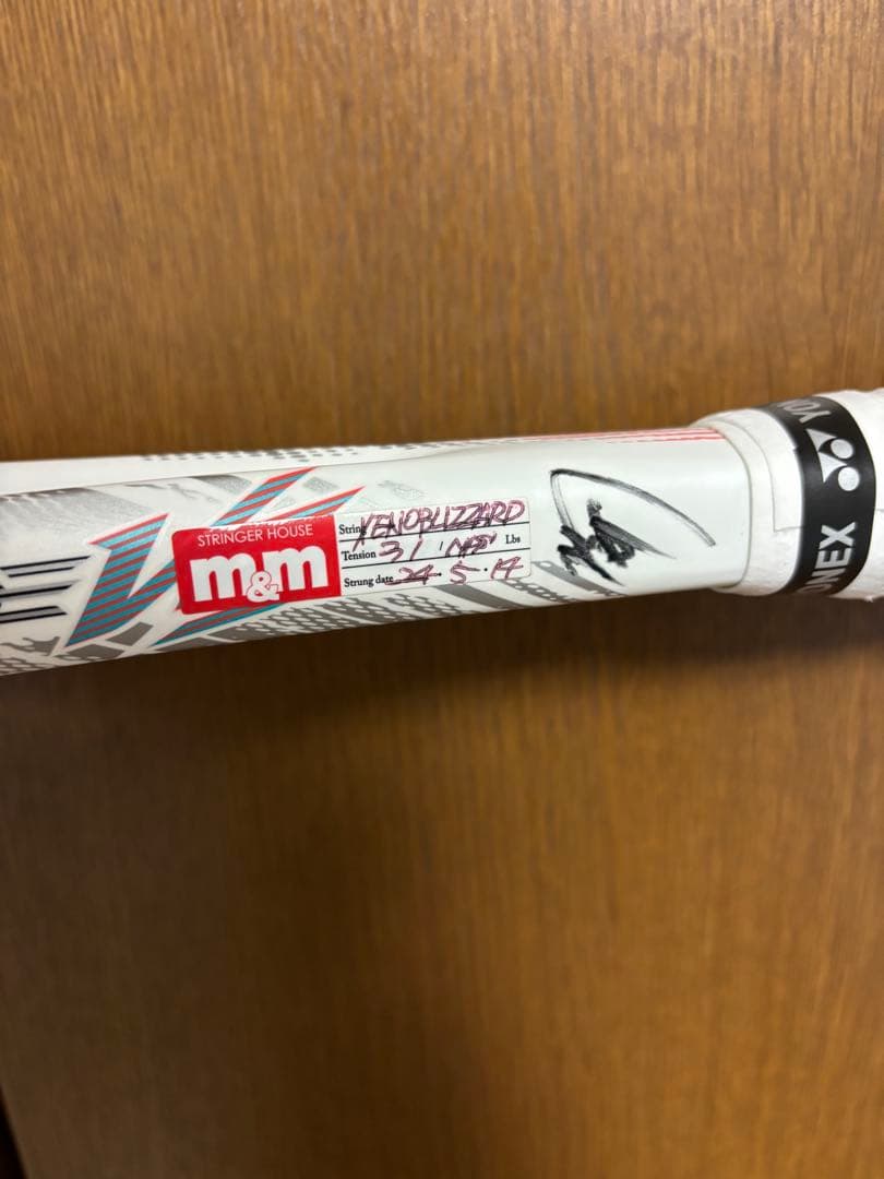 D FORCE vs50 ソフトテニスラケット