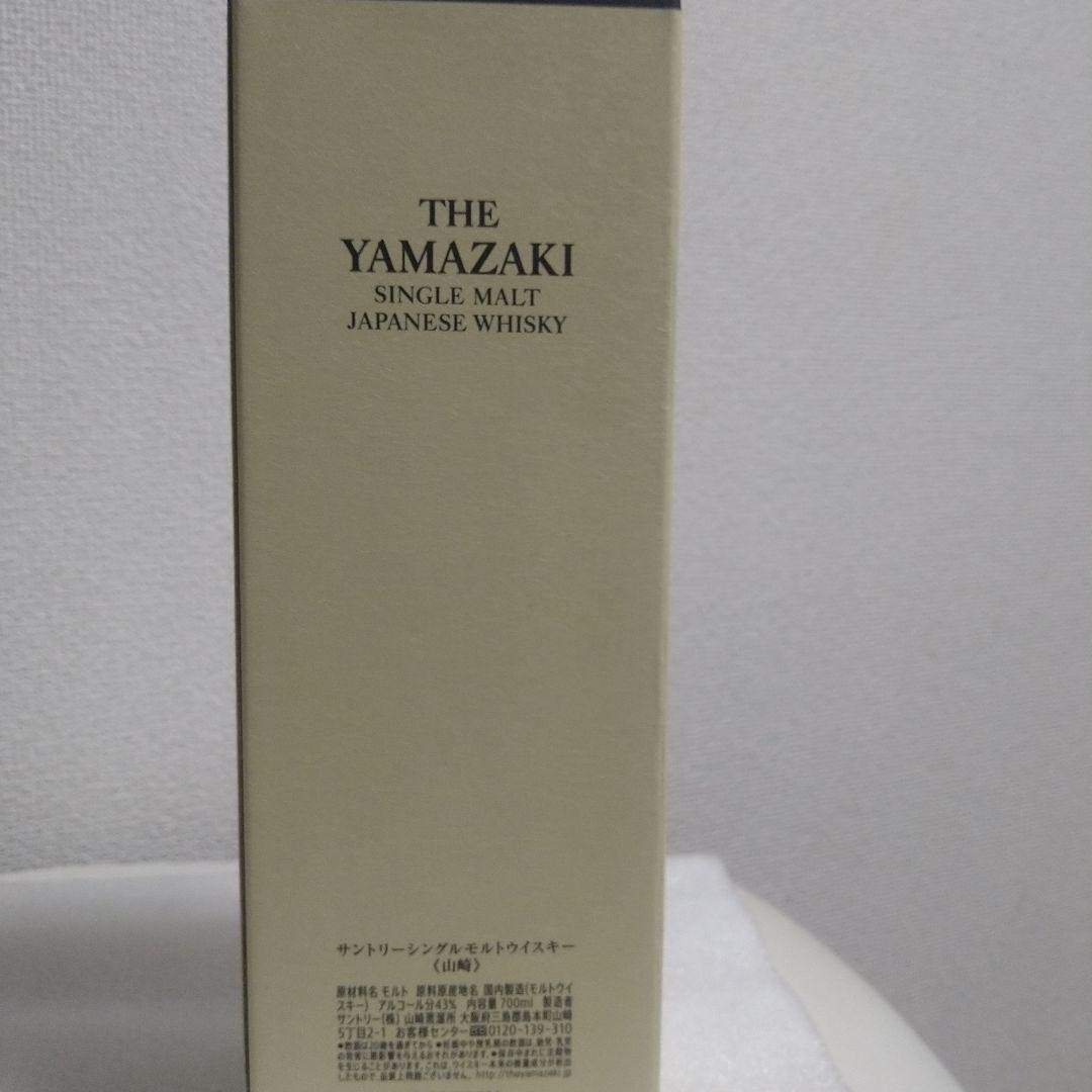 ウイスキー THE YAMAZAKI SINGLE MALT 700ml