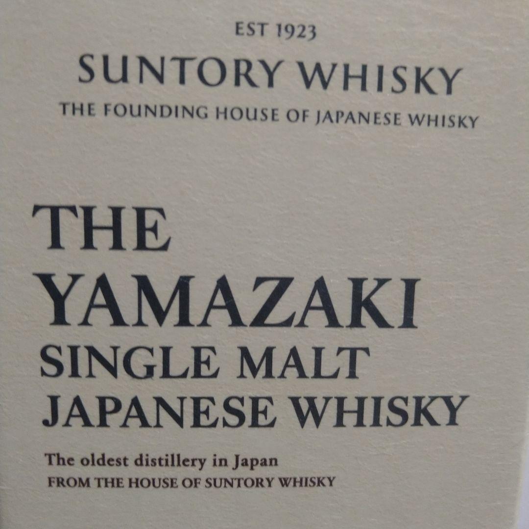 ウイスキー THE YAMAZAKI SINGLE MALT 700ml