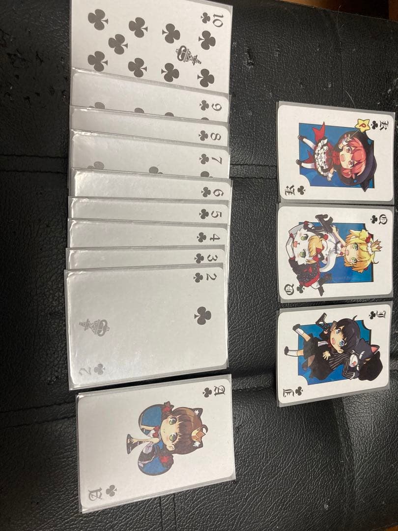 ペーパーマン　トランプ