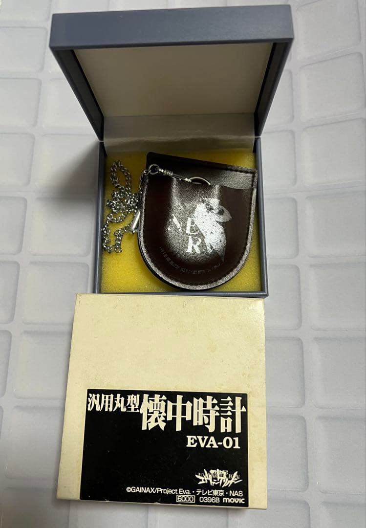 匿名配送のみ/新世紀エヴァンゲリオン 汎用丸型懐中時計EVA-01