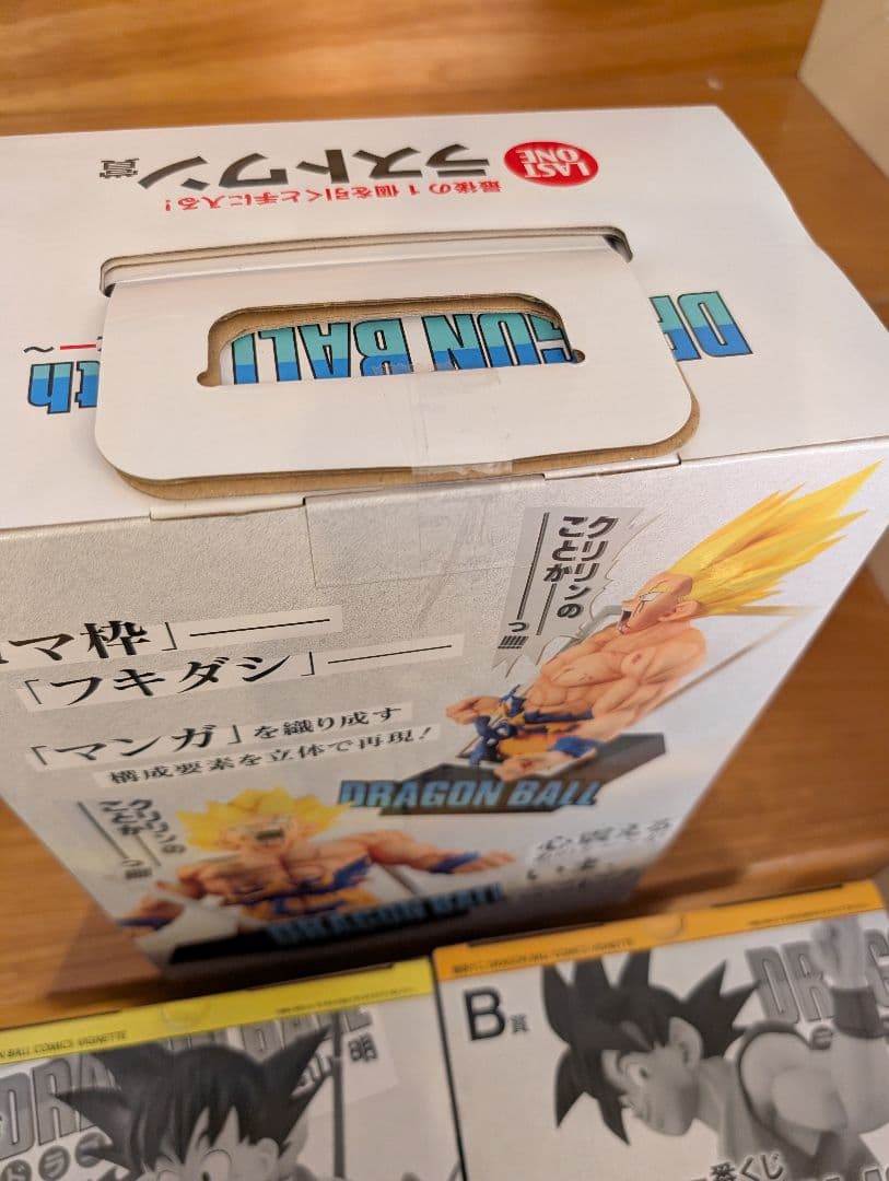 t*o様 一番くじ ドラゴンボール40th〜其之ー〜 A賞 B賞ラストワン賞