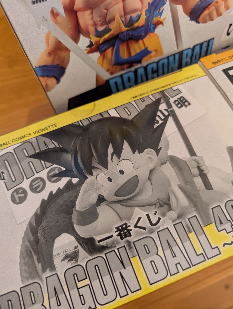 t*o様 一番くじ ドラゴンボール40th〜其之ー〜 A賞 B賞ラストワン賞