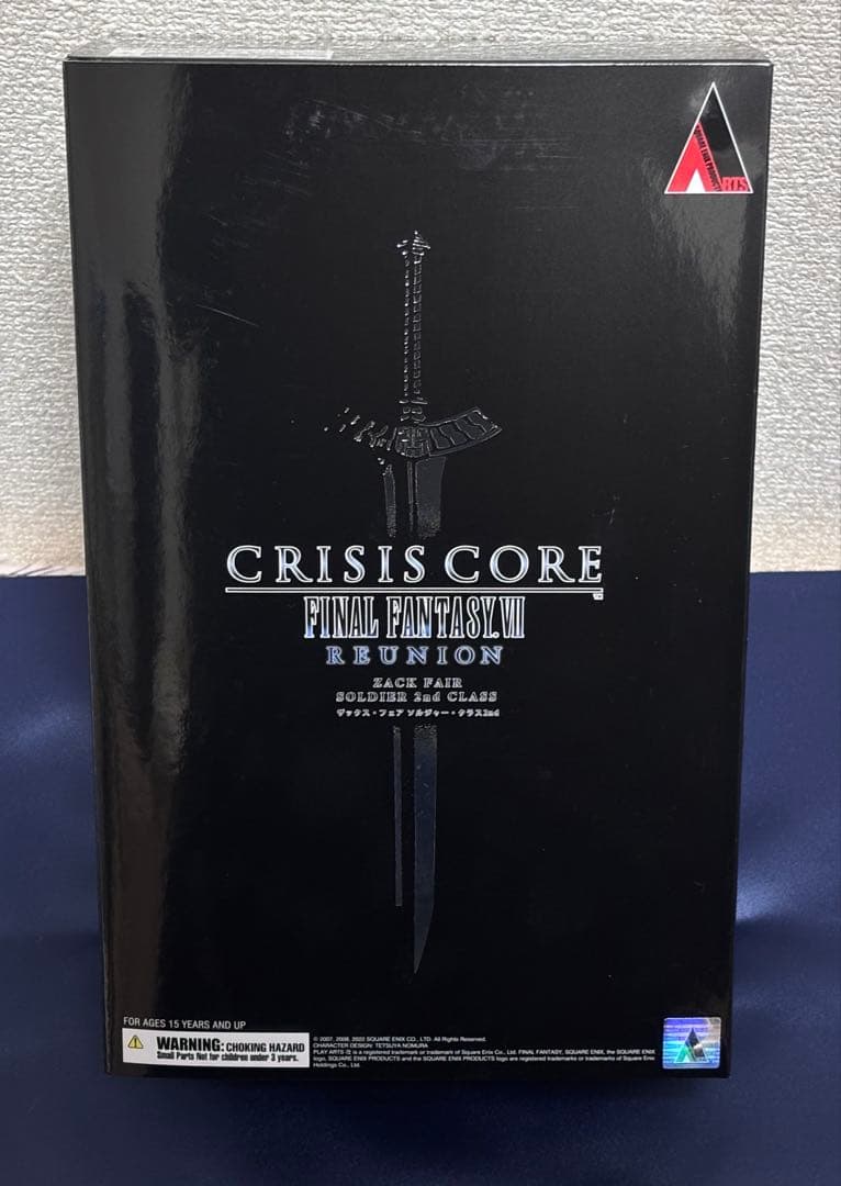 【未開封】プレイアーツ改 ザックス ソルジャー・クラス2nd