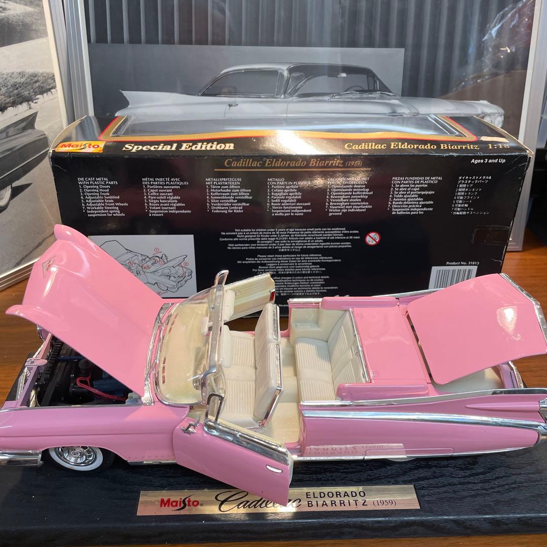 Maisto 1959 キャデラックエルドラド　Biarritz