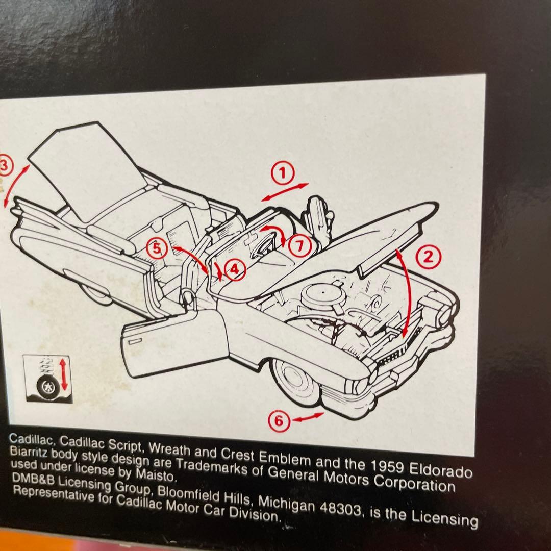 Maisto 1959 キャデラックエルドラド　Biarritz