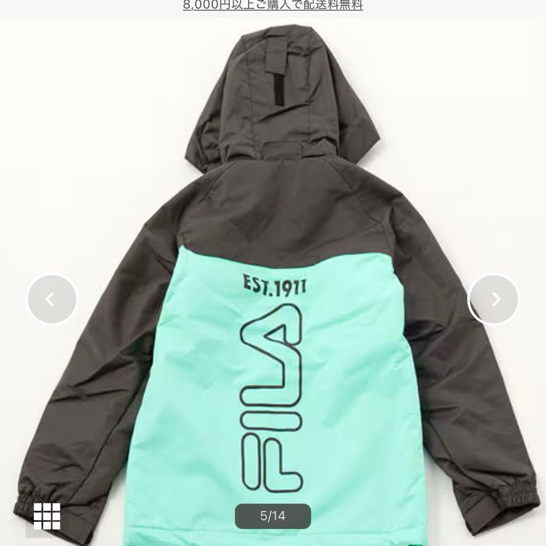 新品未使用！フィラスキーウェア150