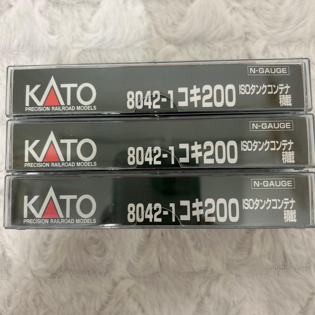 KATO 8042-1 コキ200 ISOタンクコンテナ積載 3両セット