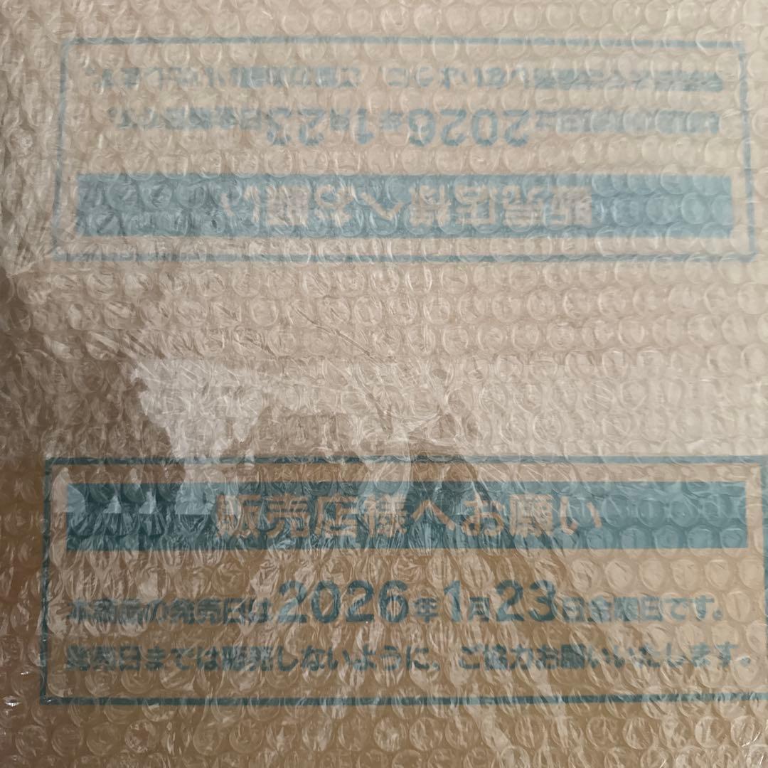 ムニキスゼロ 1カートン 12BOX 新品未開封品 ポケモンカード 即日発送