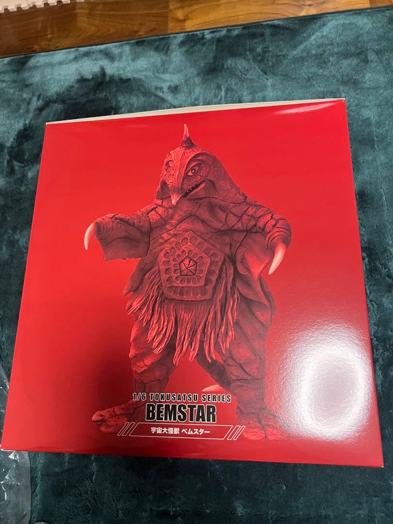 CCP1/6ウルトラマン　特撮シリーズ Vol.104 宇宙大怪獣 ベムスター