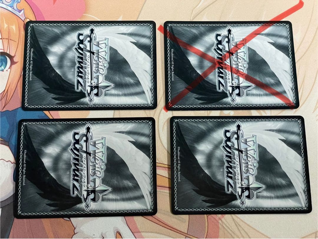 ヴァイス FAIRY TAIL レグルスの光 スピカの輝き RRR+ 3枚