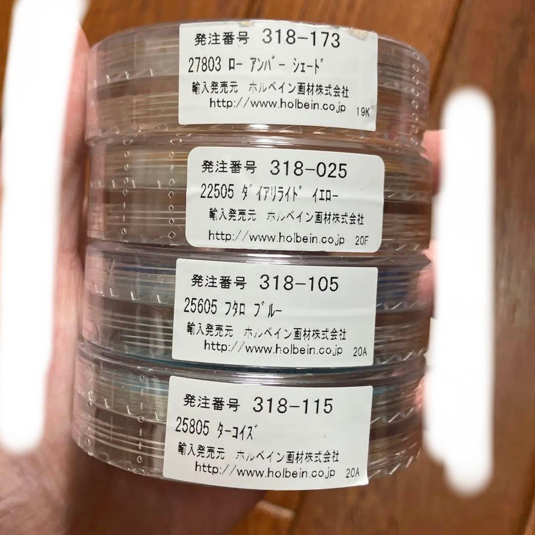 パンパステル ホルベイン 未使用 画材 パステル アースカラー イラスト 10個