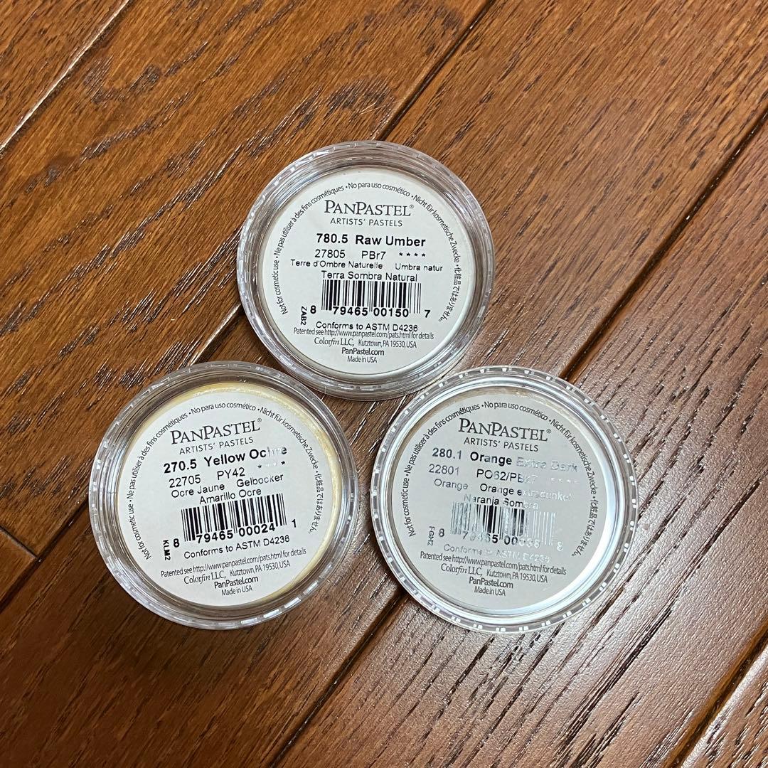 パンパステル ホルベイン 未使用 画材 パステル アースカラー イラスト 10個