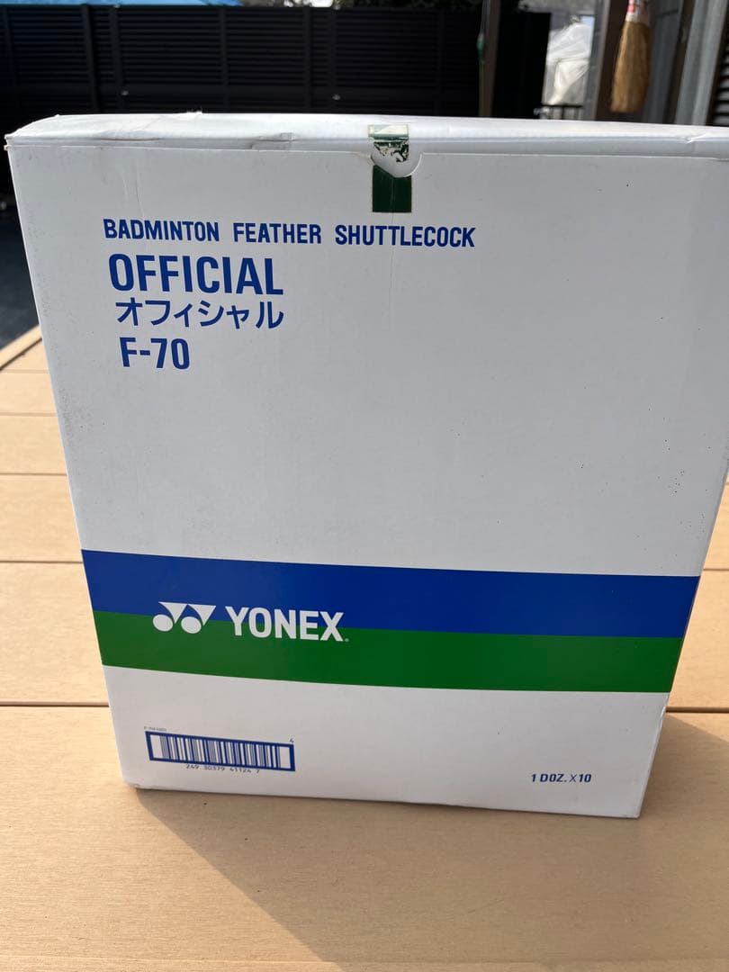 YONEX バドミントン　シャトル