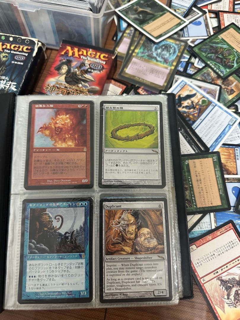mtg まとめ売り　マジックザギャザリング