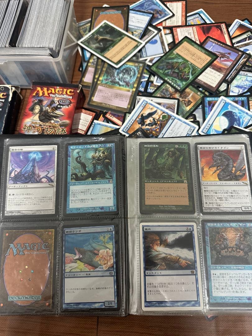mtg まとめ売り　マジックザギャザリング