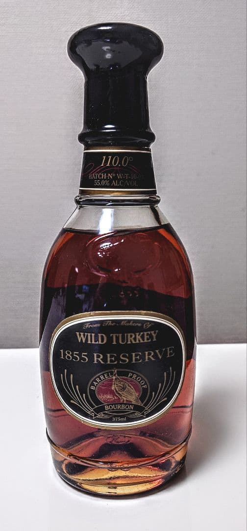 【新品・未開栓】ワイルドターキー1855 リザーブ 375ml