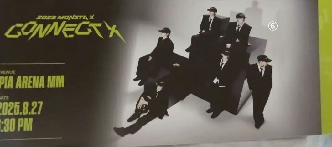 （MONSTA X） OFFICIAL LIGHT STICK 他（9点セット）