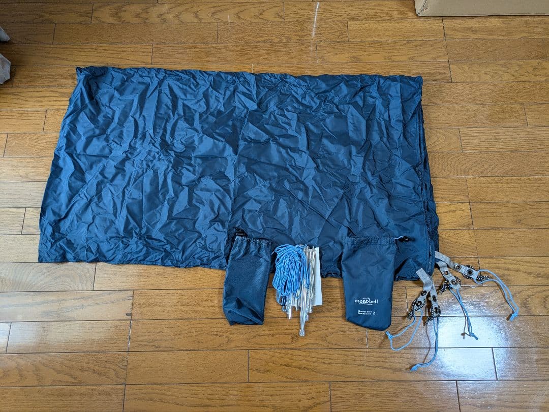 mont-bell クロノスドーム2＆パッド