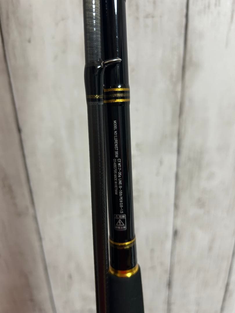 Daiwa LURENIST 96M シーバスロッド
