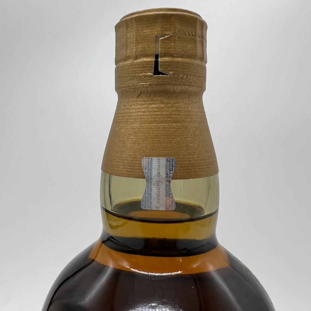 サントリー　山﨑12年　ジャパニーズウイスキー　シングルモルト　ホログラムあり