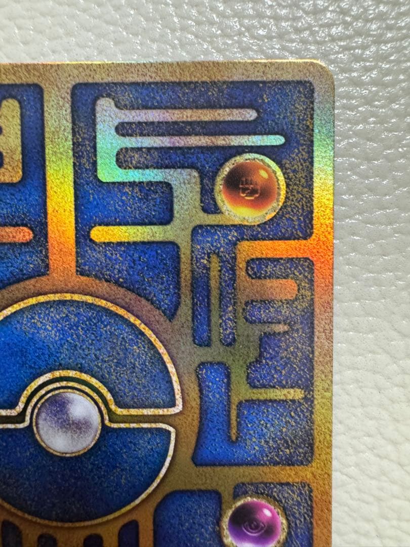 古代のミュウ_復刻 映画 ミュウツーの逆襲 EVOLUTION …