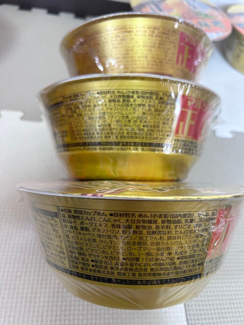 カップヌードルBIG マルちゃん正麺　天下一品　計３１個　まとめ売り