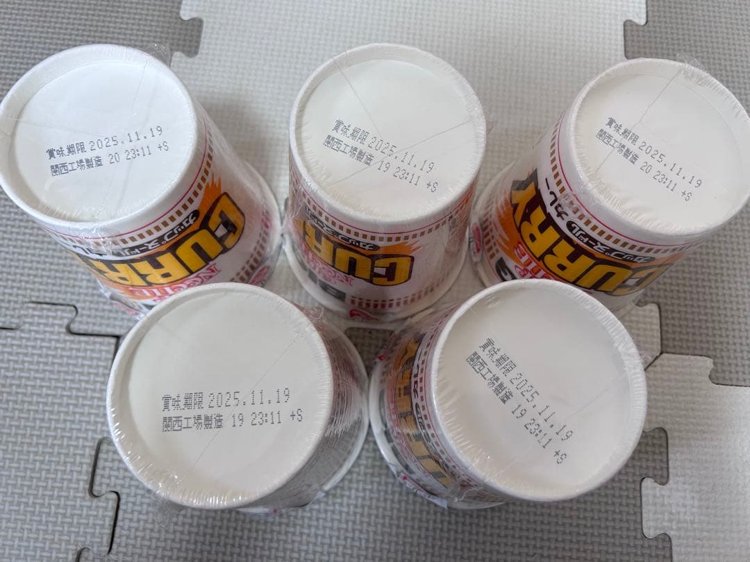 カップヌードルBIG マルちゃん正麺　天下一品　計３１個　まとめ売り