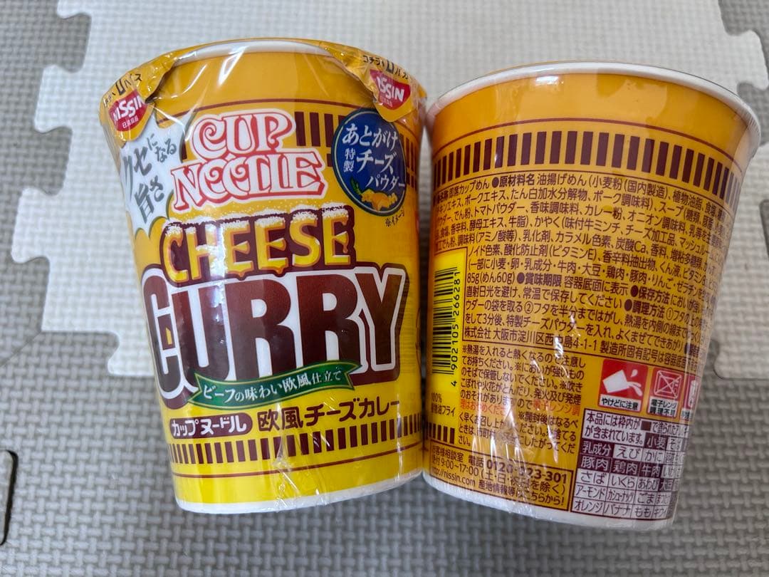 カップヌードルBIG マルちゃん正麺　天下一品　計３１個　まとめ売り