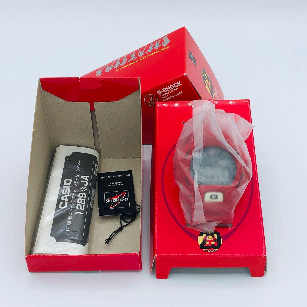 CASIO G-SHOCK キン肉マン 29周年モデル カシオ