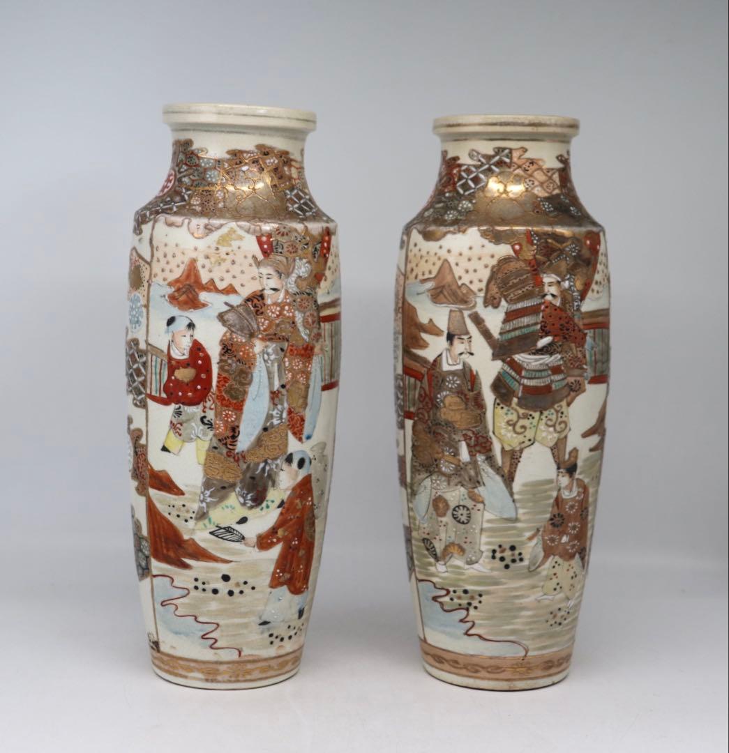 明治期　本薩摩　人物紋瓶1対　極上金彩　アンティーク　送料込み250708