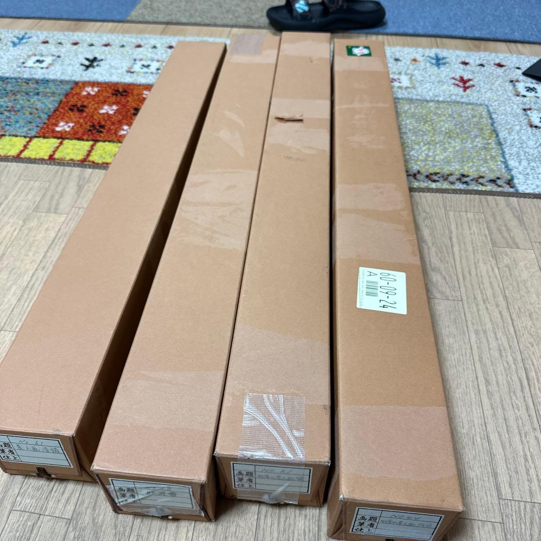 四季美人4本セット