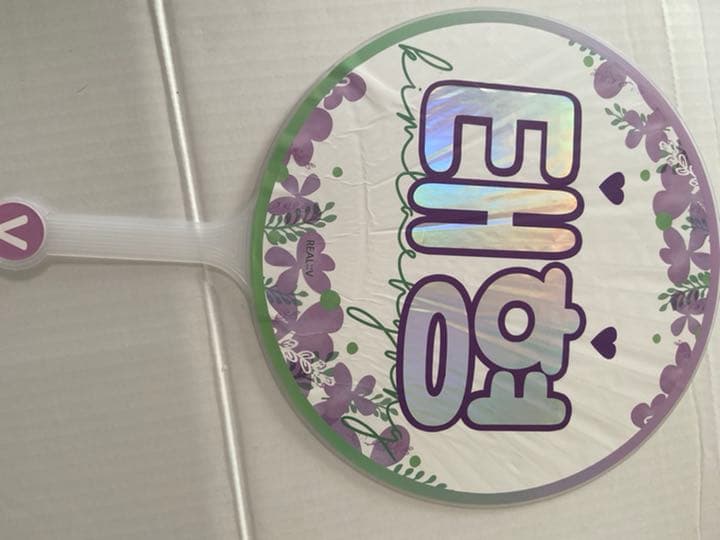 BTS うちわ スローガンセット　テヒョン多め