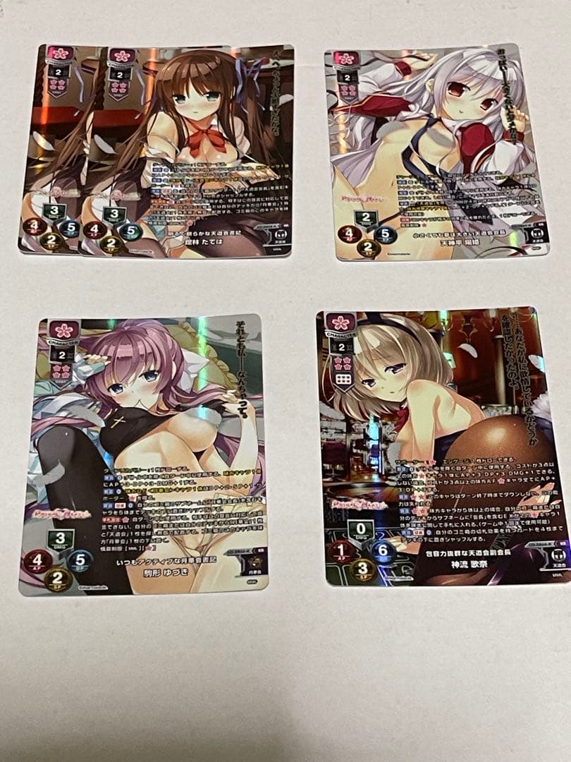 lycee overture ま〜まれぇど　花　KR まとめ