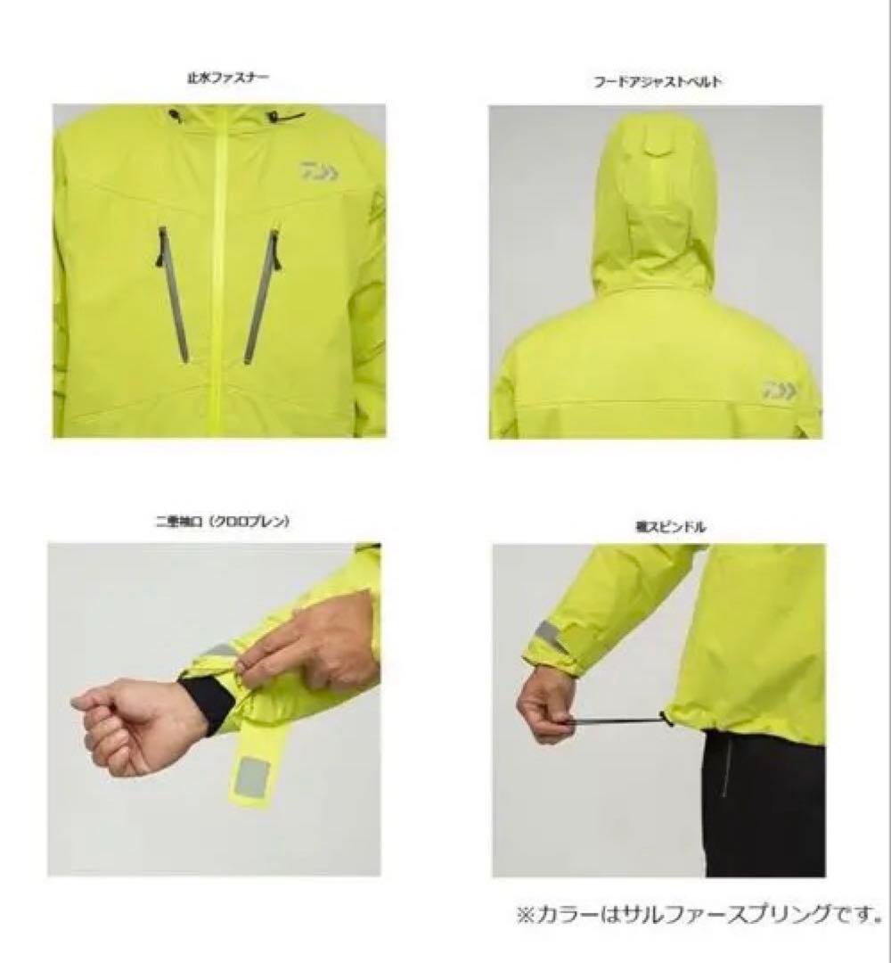 ダイワ　PVCオーシャンサロペット　DW-9022