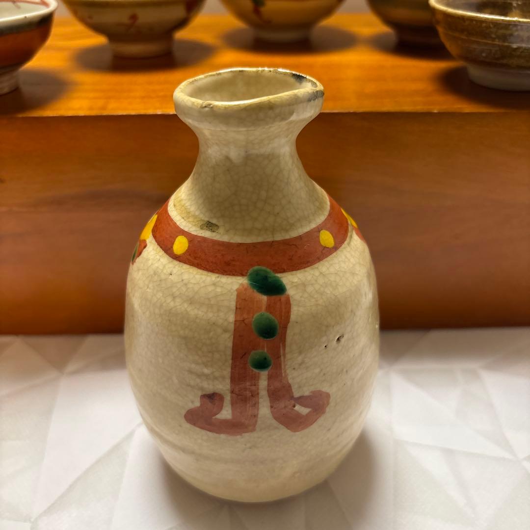 京焼　国領寿人 作　酒器セット　徳利2個　お猪口５個　作家さん　清水焼