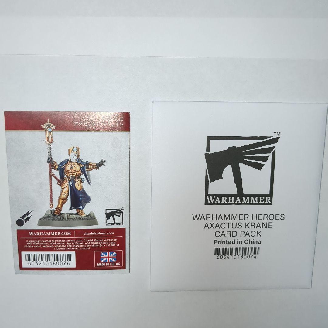 ウォーハンマー・ヒーローズ ストームキャスト・エターナル シークレット