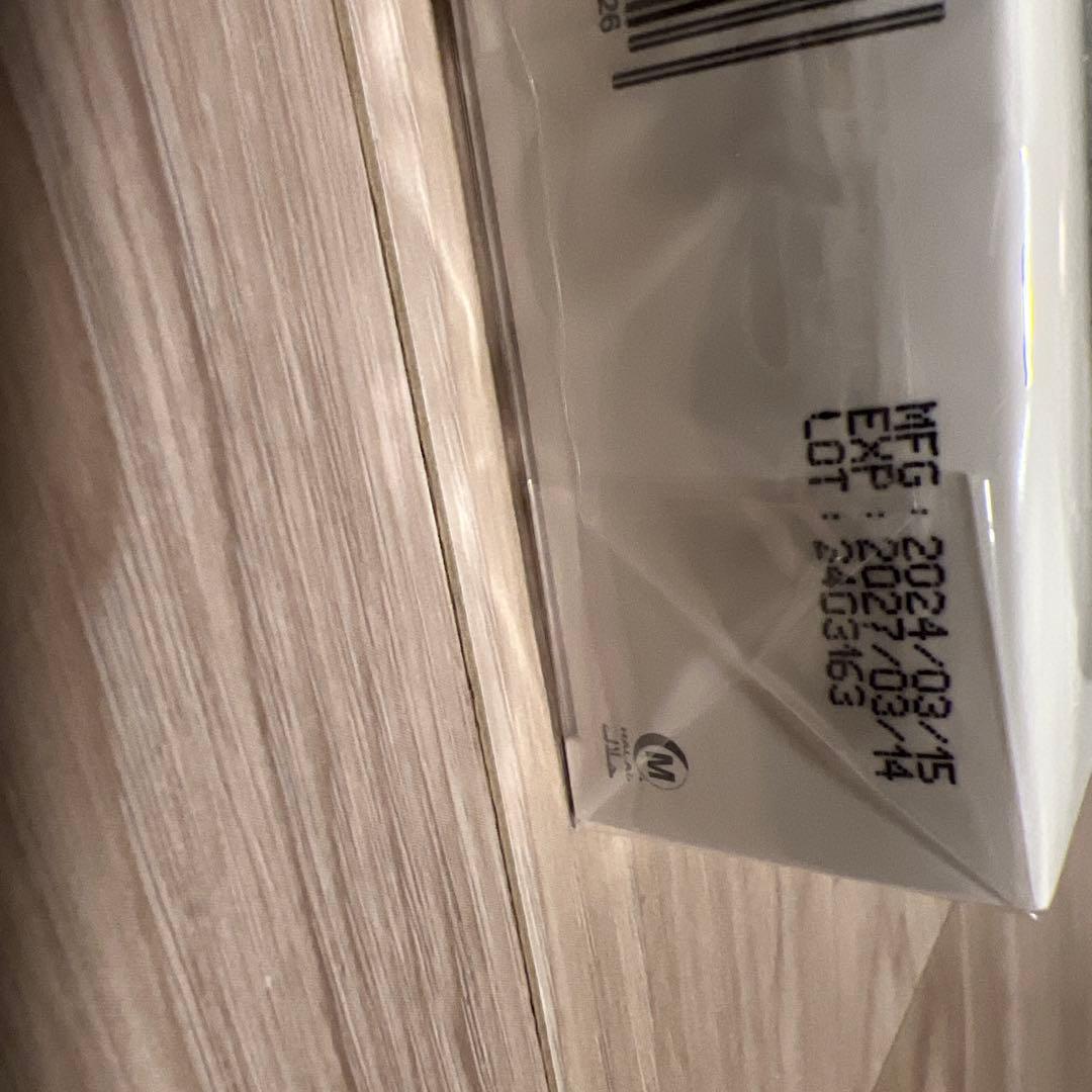 クリスタルトマト