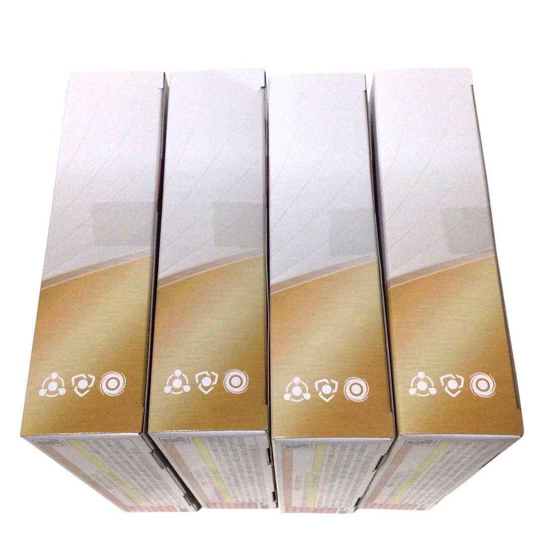 ベイブレードエックス CX-11 エンペラーマイトデッキセット 4個セット